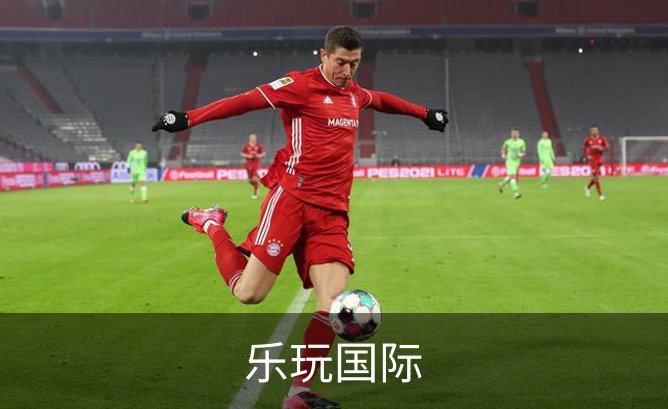 了解乐玩国际